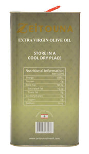 Extra Virgin Olive Oil 5L